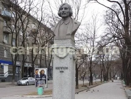 Заправка картриджей Гоголя в Днепре