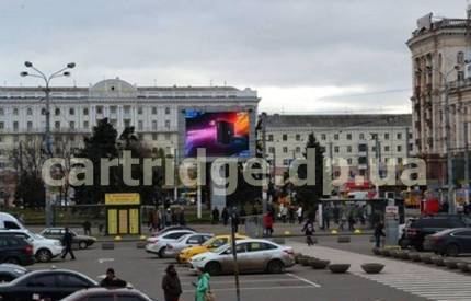 Заправка картриджів Карла Маркса (Дмитра Яворницького) у Дніпрі