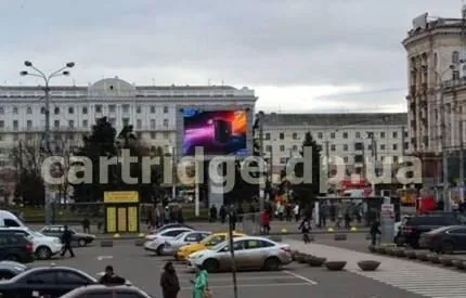 Заправка картриджей Карла Маркса (Дмитрия Яворницкого) в Днепре