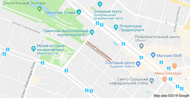 Заправка картриджів Мечникова